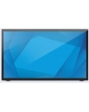 elo touch ET2270L-2UWA-0-BL-G 22IN LCD/MNTR FHD PCAP 10-TOUCH BLACK - nr 1