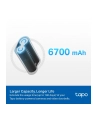 tp-link TAPO BATTERY PACK/. - nr 30