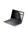 startech 16IN LAPTOP PRIVACY SCREEN/ANTI-GLARE BLUE LIGHT FILTER - nr 7