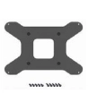 honeywell 75X75MM VESA MOUNT KIT INCLUD-ES/M3 SCREWS - nr 1