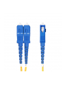 startech 10M LC TO SC OS2 FIBER CABLE/OS2/UPC/DUPLEX/LSZH - nr 2