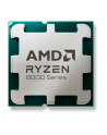 amd RYZEN 7 8700F AI 5.0GHZ 8 CORE/SKT AM5 24MB 65W TRAY SP - nr 4