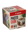 canon PG-560/CL-561 PHOTO CUBE/CREATIVE PACK WHITE ORANGE (5X5 - nr 1