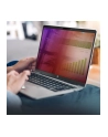 startech 14IN LAPTOP PRIVACY SCREEN/GOLD PRIVACY FILTER/SECURITY SHI - nr 10