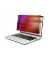 startech 14IN LAPTOP PRIVACY SCREEN/GOLD PRIVACY FILTER/SECURITY SHI - nr 1