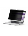 startech 15IN MACBOOK PRIVACY SCREEN/ANTI-GLARE BLUE LIGHT FILTER - nr 1