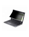 startech 15.6IN LAPTOP PRIVACY SCREEN/. - nr 13