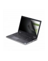 startech 15.6IN LAPTOP PRIVACY SCREEN/. - nr 15