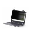 startech 15.6IN LAPTOP PRIVACY SCREEN/. - nr 3