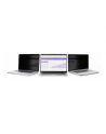 startech 13.3IN MACBOOK PRIVACY SCREEN/. - nr 13
