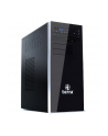 wortmann ag TERRA PC Ausstellungsgehäuse PC605 Home-Series - nr 3