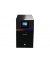 vertiv Liebert GXE UPS 3kVA 1ph UPS 230V Tower W/Batteries, C20 input/C13 x 8 output + C19 x 1, 2-year warranty - nr 10