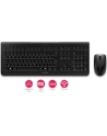CHERRY Desktop DW 3000 [UK] Wireless Kolor: CZARNY - nr 14