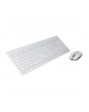 CHERRY Desktop STREAM RECHARGE [D-E] Wireless Kolor: BIAŁY-grey Deutschland - nr 16