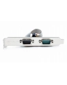 IO Exsys PCIe 2x Seriell DB9 (EX-44082) LP+++ include Low-Profile Slotblech - nr 4