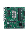 asustek ASUS Q670EI-IM-A S1700/DDR5/3xDP+HDMI/vPro/24-7/mITX - nr 1
