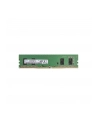 RAM DDR4 4GB / PC3200 /UB/  Samsung - nr 1
