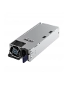 TP-LINK 550 W AC Power Supply Module +++ Steel Case with FAN - nr 2