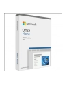 microsoft MS Office 2024 Home 'amp; Student [UK] PKC for Windows / MacOS - nr 7