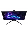 Samsung LCD S24DG300(wersja europejska) 24'' Kolor: CZARNY - nr 20