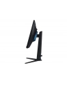 Samsung LCD S24DG300(wersja europejska) 24'' Kolor: CZARNY - nr 21