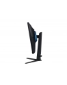Samsung LCD S27DG300(wersja europejska) 27'' Kolor: CZARNY - nr 15