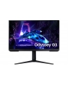 Samsung LCD S27DG300(wersja europejska) 27'' Kolor: CZARNY - nr 23