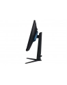 Samsung LCD S27DG300(wersja europejska) 27'' Kolor: CZARNY - nr 25