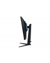 Samsung LCD S27DG300(wersja europejska) 27'' Kolor: CZARNY - nr 26