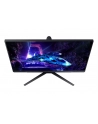 Samsung LCD S27DG300(wersja europejska) 27'' Kolor: CZARNY - nr 31