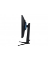 Samsung LCD S27DG300(wersja europejska) 27'' Kolor: CZARNY - nr 42