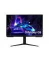 Samsung LCD S27DG300(wersja europejska) 27'' Kolor: CZARNY - nr 7