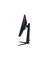 Samsung LCD S27DG300(wersja europejska) 27'' Kolor: CZARNY - nr 8