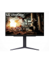 lg electronics LG LCD 27GS75QX-B 27'' Kolor: CZARNY - nr 1