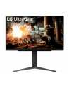 lg electronics LG LCD 27GS75QX-B 27'' Kolor: CZARNY - nr 37