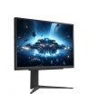 lg electronics LG LCD 27GS85QX-B 27'' Kolor: CZARNY - nr 30