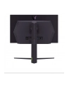 lg electronics LG LCD 27GS95QX-B 27'' Kolor: CZARNY - nr 10
