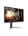 lg electronics LG LCD 32GS75QX-B 32'' Kolor: CZARNY UltraGear Gaming Monitor - nr 24