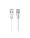 Ubiquiti UACC-Cable-Patch-EL-3M-W Nano-thin patch cable with 2.5 GbE support designed to show Etherlightin™ effects - nr 7