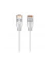 Ubiquiti UACC-Cable-Patch-EL-0.15M-W UniFi Etherlighting Patch Cable, Translucent booted RJ45 for optimal Etherlighting brightness, Outer diameter 2.5 mm - nr 3