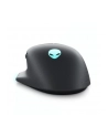 no name Alienware Wireless Gaming Mouse - AW620M (Dark Side of the Moon) - nr 12