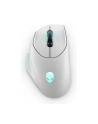 no name Alienware Wireless Gaming Mouse - AW620M (Lunar Light) - nr 6