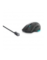 no name Alienware Wireless Gaming Mouse - AW620M (Dark Side of the Moon) - nr 13