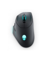 no name Alienware Wireless Gaming Mouse - AW620M (Dark Side of the Moon) - nr 1