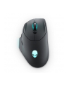 no name Alienware Wireless Gaming Mouse - AW620M (Dark Side of the Moon) - nr 6