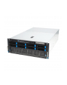 Asus ESC8000A-E12-SKU2/10G3000W - nr 1