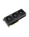 Karta graficzna ASUS PRIME GeForce RTX 4070 OC 12GB - nr 4