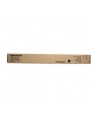 Toner Sharp do DX-2500N | 7 000 str. | yellow - nr 1