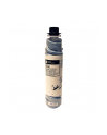 Toner Katun do Ricoh 842024 typ 1270 AF 1515/MP161/201 | Kolor: CZARNY Access - nr 1