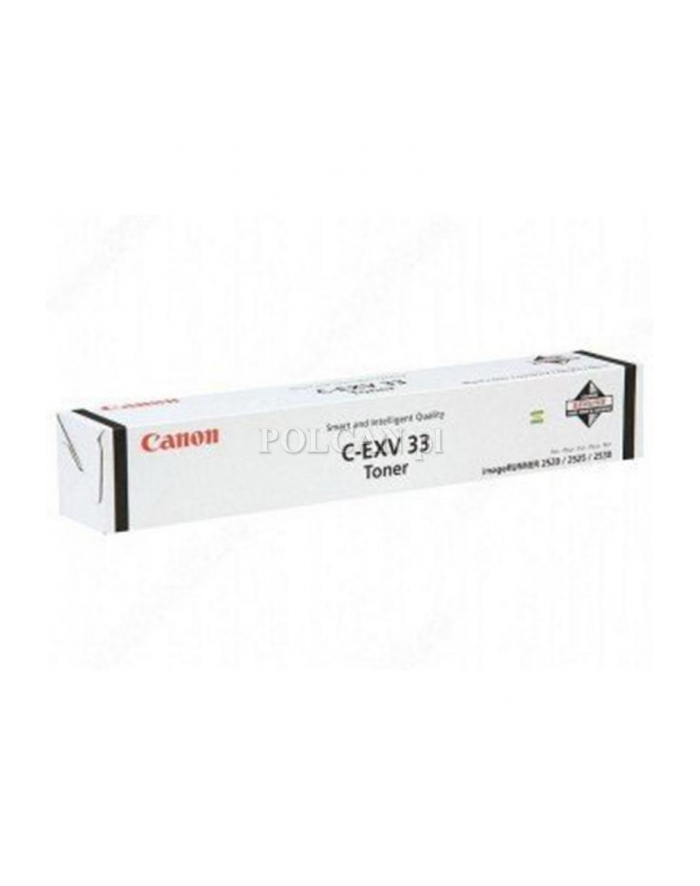 Toner Katun do Canon C-EXV33 IR 2520/2525/2530 | 700g | Black Access główny